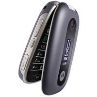 U3 GSM c/ Câmera e Viva voz